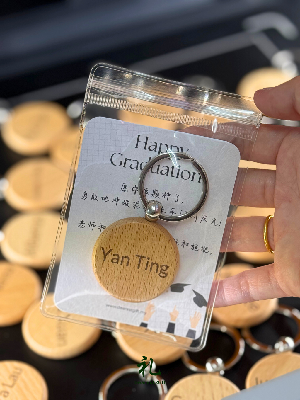 **Pre order**  Customize Woonden Keychain