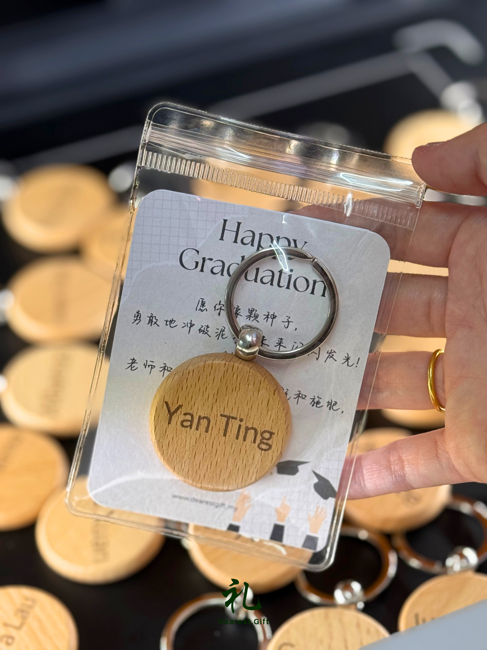 **Pre order**  Customize Woonden Keychain