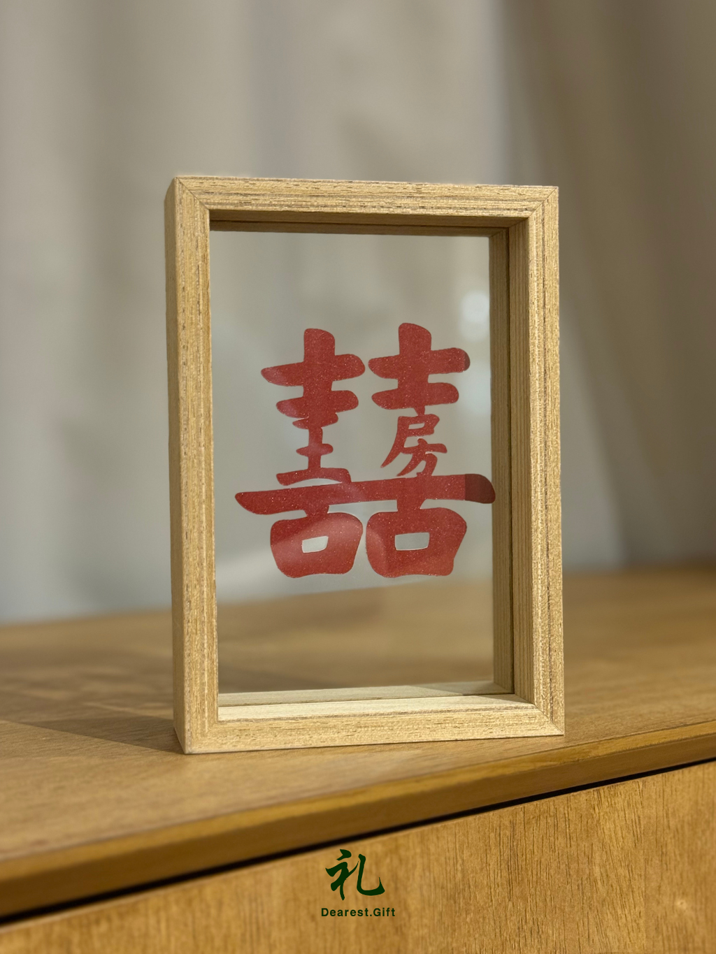 ** Pre Order** Customize Wedding Frame