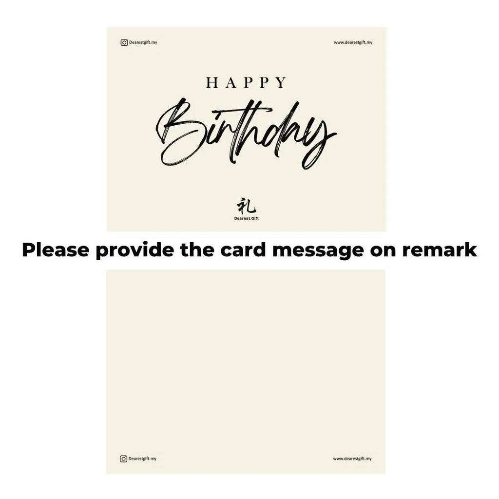 Greeting Card with message