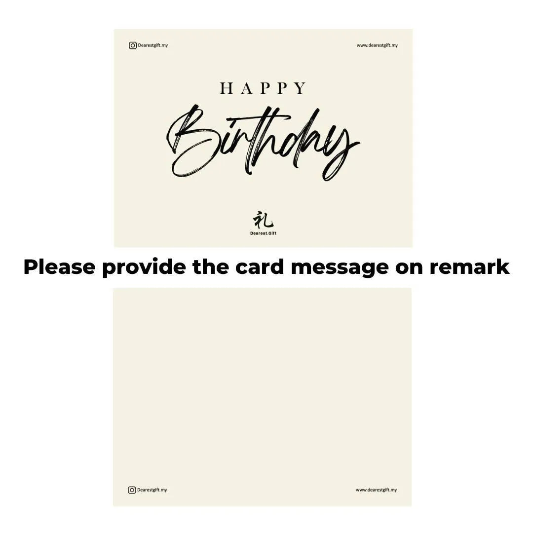 Greeting Card with message