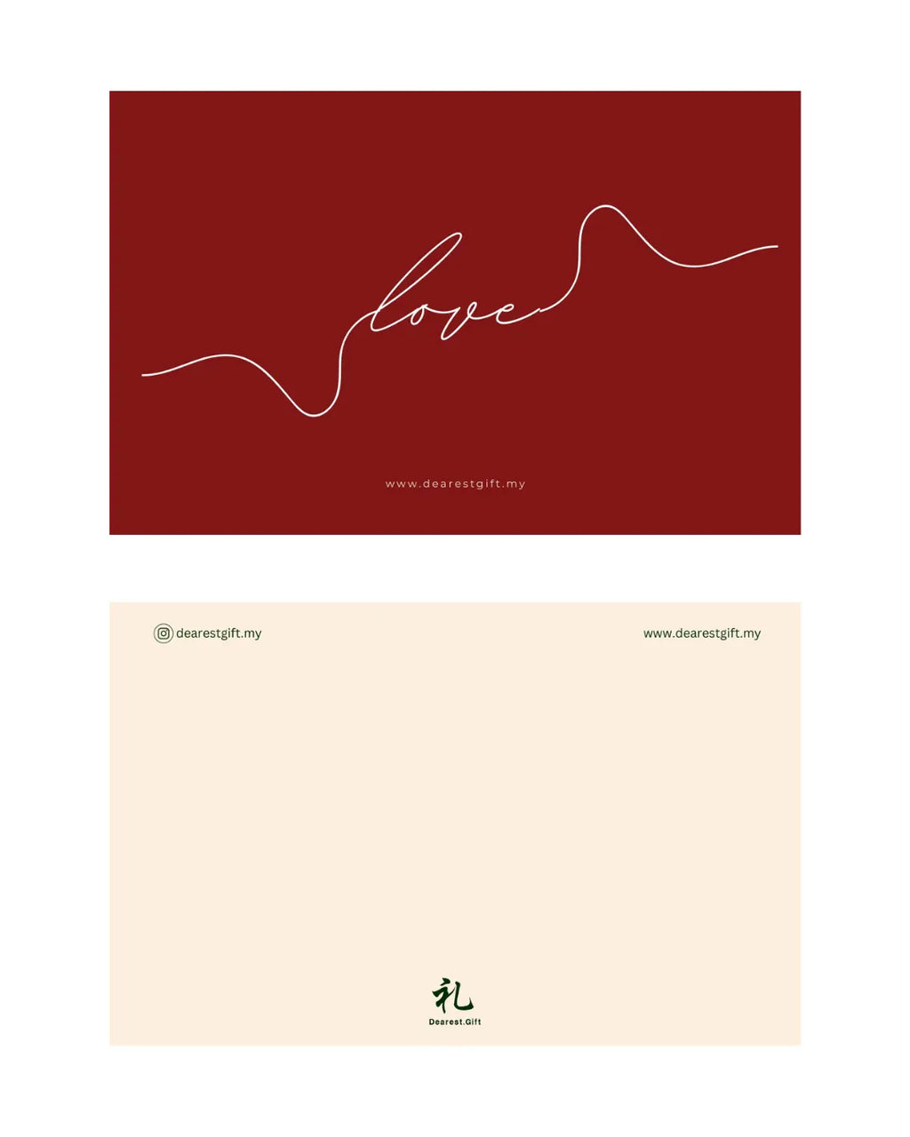 Greeting Card with message