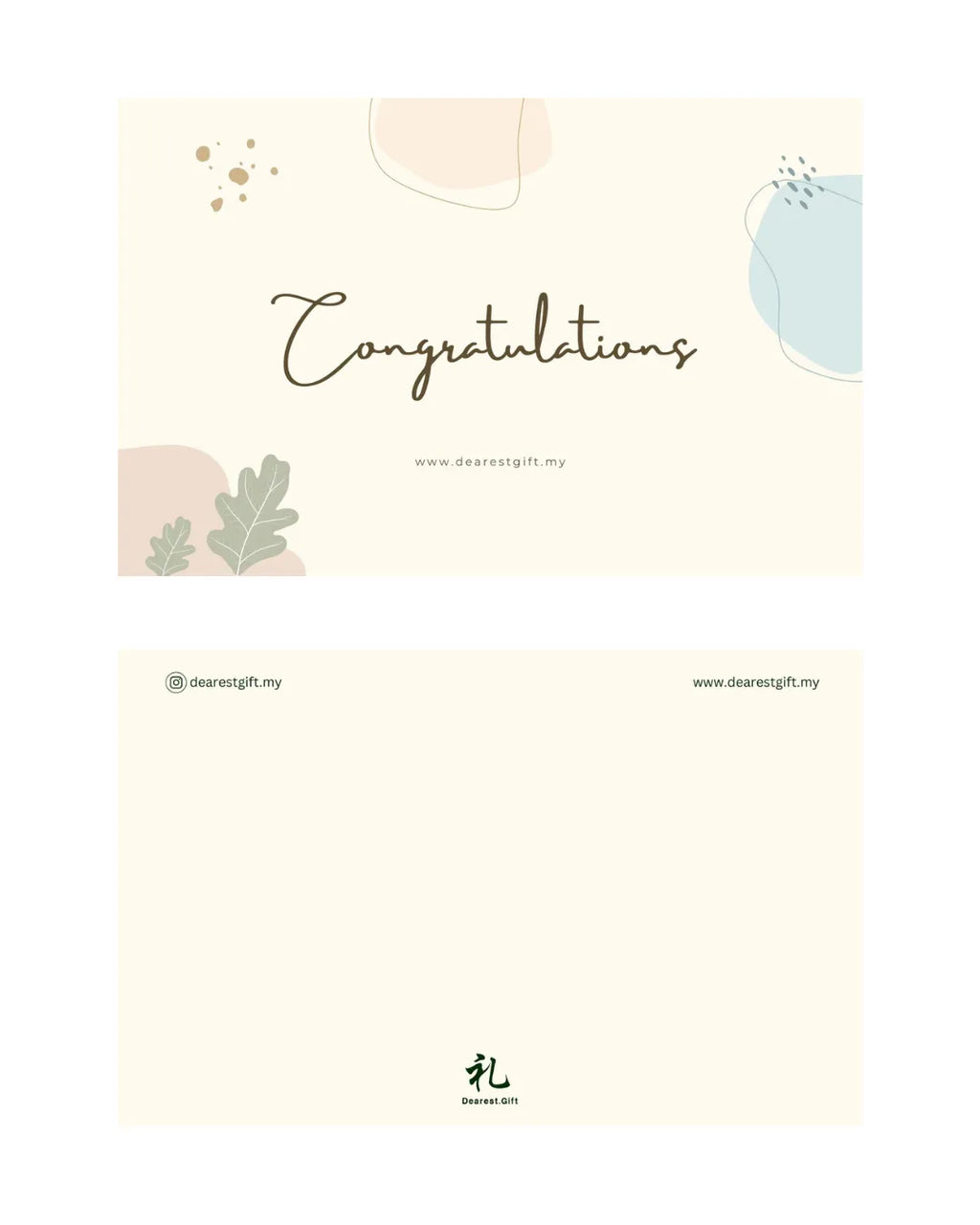 Greeting Card with message