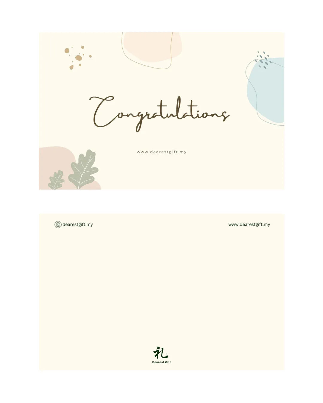 Greeting Card with message