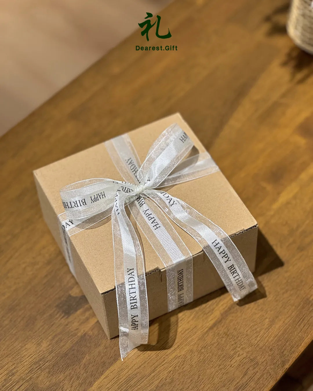 Birthday Mug Gift Set / 生日杯礼盒