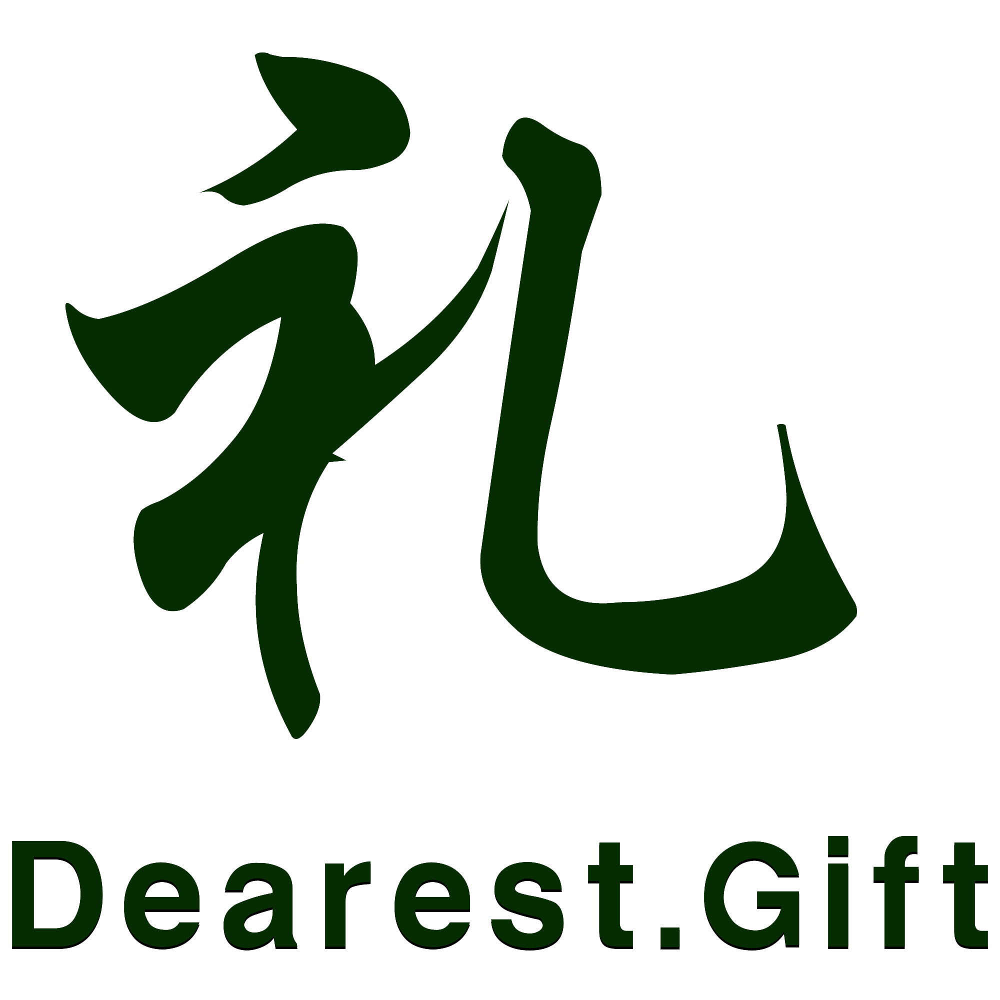 Dearest Gift